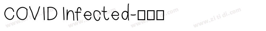 COVID Infected字体转换